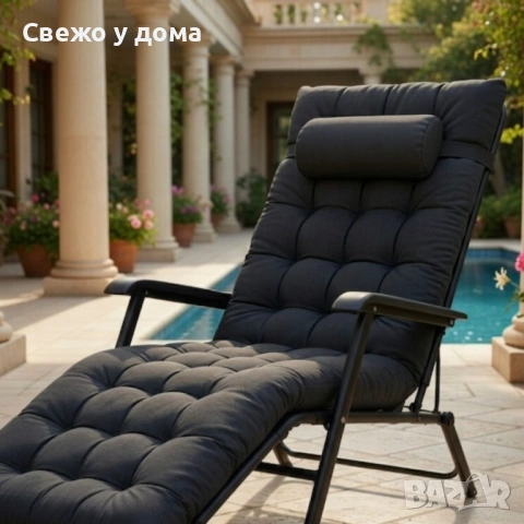 Луксозен градински шезлонг, сгъваем, с черна рамка и черна ватирана възглавница, 3 позиции на регули, снимка 2 - Градински мебели, декорация  - 54621385