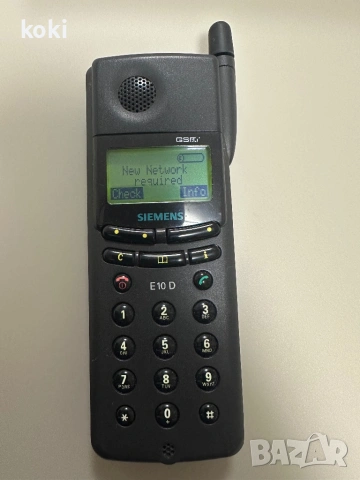 Siemens s10d, снимка 4 - Siemens - 53978754
