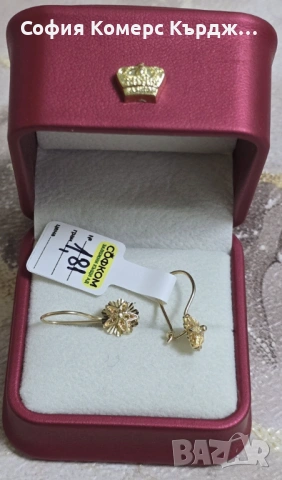 ⚠️ПРОМОЦИЯ!!!⚠️ 💍 ЗЛАТНИ ОБЕЦИ ⚖️ 1,81 гр./14 карата 💵 ЦЕНА В ЕВРО: 152€