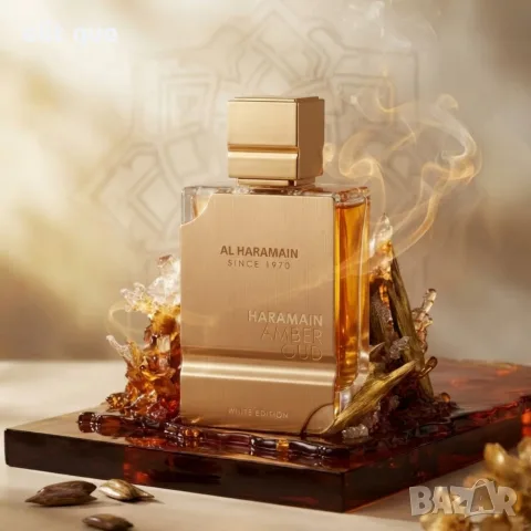 Al Haramain Amber Oud White Edition EDP 100 мл – Луксозен унисекс парфюм с цитруси, сладки акорди и , снимка 5 - Унисекс парфюми - 55338486