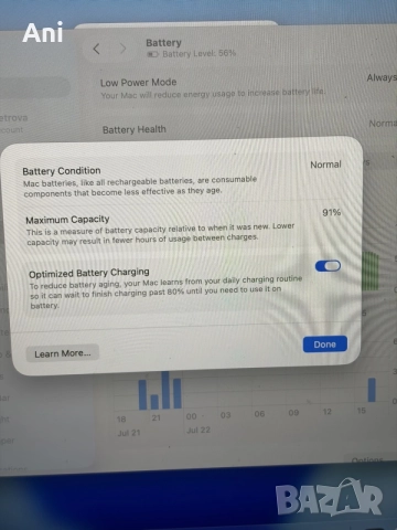 Mackbook Air M1 8/256GB 13’  Като нов, снимка 5 - Лаптопи за дома - 55382210