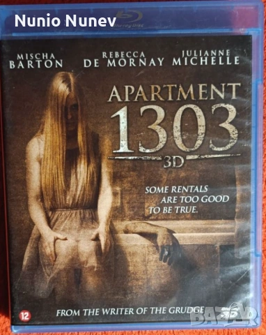 Блу рей филми без бг субтитри, снимка 9 - Blu-Ray филми - 41971010