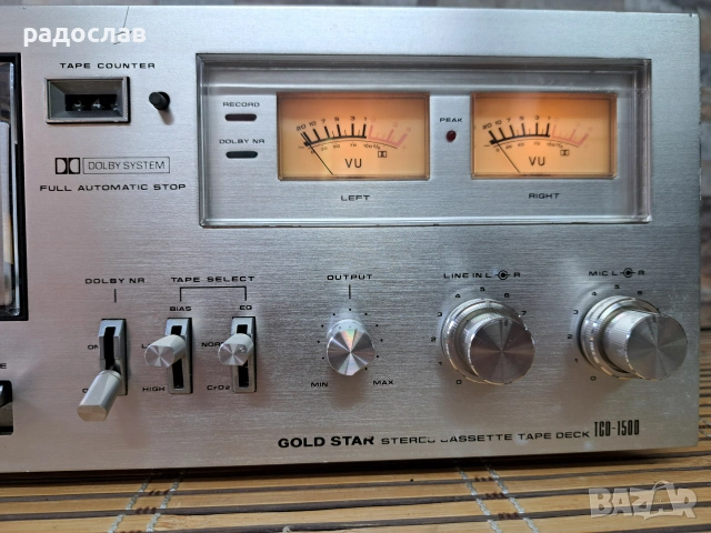 GoldStar TCD - 1500, снимка 3 - Декове - 55097404
