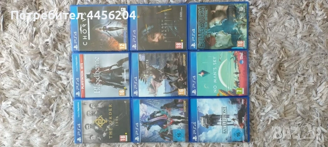 Игри за PS4, снимка 5 - Игри за PlayStation - 53584027