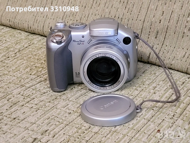 Canon PowerShot S2 IS за ремонт