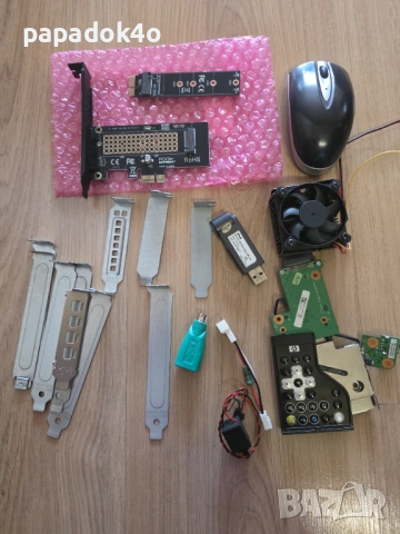 PC части и аксесори
