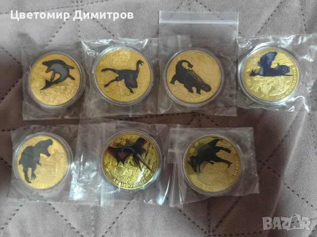 Кутия с 5 броя монети динозаври , снимка 9 - Нумизматика и бонистика - 55039121