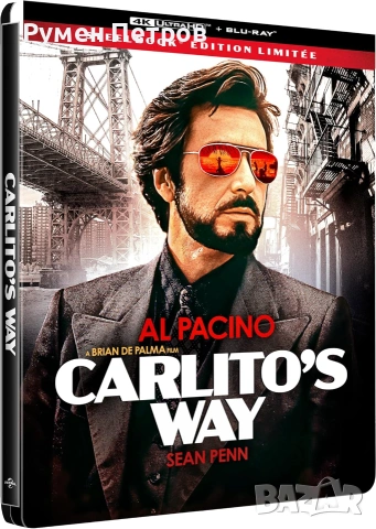 нов 4K + Blu Ray Steelbook - Пътят на Карлито - Carlito's Way - без БГ субтитри