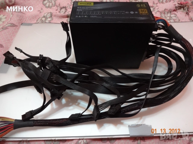 GREAT WALL GW-EPS1250DA(90+) 1250W 80plus gold, снимка 2 - Захранвания и кутии - 54542146
