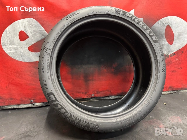 275 35 21, Летни гуми, Michelin PilotSport4S, 1 брой, снимка 5 - Гуми и джанти - 55057909