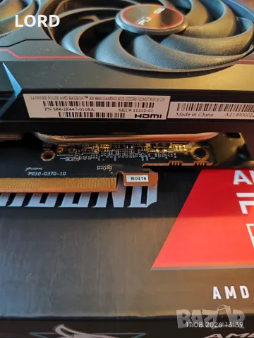 Видеокарта RX 6600 8GB Sapphire Pulse AMD, снимка 4 - Видеокарти - 55690619