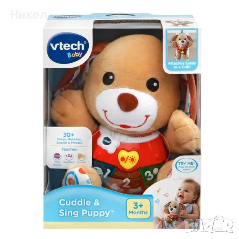 Интерактивна музикална плюшена играчка Vtech Chant' toutou - куче, снимка 3 - Музикални играчки - 55697577