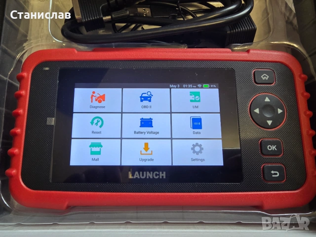 Автодиагностика Launch Professional 129X, снимка 3 - Аксесоари и консумативи - 54397481