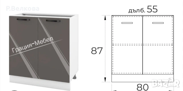 Шкаф с бордова мивка ( алпака), снимка 5 - Шкафове - 54436242