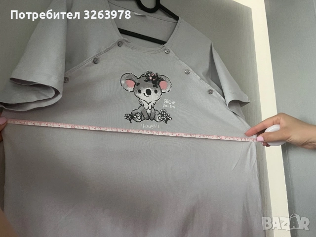 Нощници за бременни и кърмачки, снимка 4 - Дрехи за бременни - 54899618