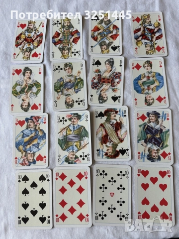 Ретро карти от соца, снимка 4 - Карти за игра - 55499571