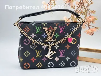 дамска Кожена чанта