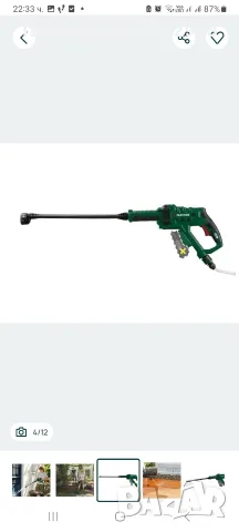 Нова Акумулаторна Водоструйка Parkside 20v, снимка 3 - Други инструменти - 55417956