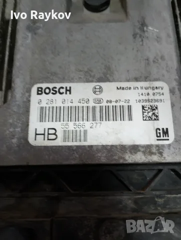ECU компютър Opel Vectra C 1.9 CDTi , 0281014450 , 55566277 , 1415 0137 , снимка 4 - Части - 55600911