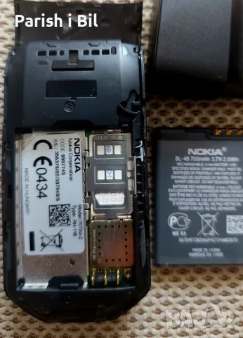 Nokia 7070,Нокиа 7070, снимка 8 - Nokia - 32290700