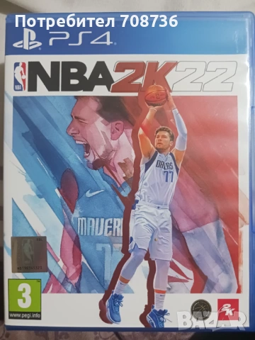 Игри за плейстейшън 4, снимка 7 - Игри за PlayStation - 53990724