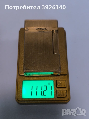 S.T.Dupont Montparnasse двоен пламък, снимка 10 - Други - 54009818