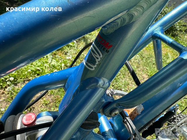 градски алуминиев велосипед "KETTLER ALU-RAD Wings"/28 цола/, снимка 5 - Велосипеди - 54589509