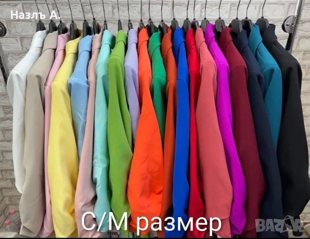 елегантно сако с хастар , снимка 4 - Сака - 55685368