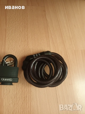 Продавам заключалка эа велосипед и катинар 