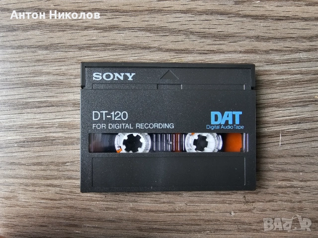 DAT/DDS касети Sony Maxell Denon Fuji BASF TDK | аудио касети, снимка 9 - Аудио касети - 54377363