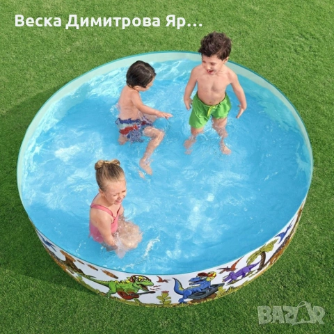 Детски градински басейн с динозаври, 1,83 м х 38 см, саморазгъващ се, 2+ години, снимка 4 - Басейни и аксесоари - 54933713