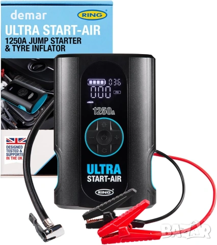 RING ULTRA START-AIR 1250A джъмп стартер Jump starter и помпа за гуми (RJST1030) с LED фенер и SOS