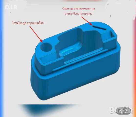 Кутия за пътуване Medtrum Nano, снимка 6 - Медицински консумативи - 55466705