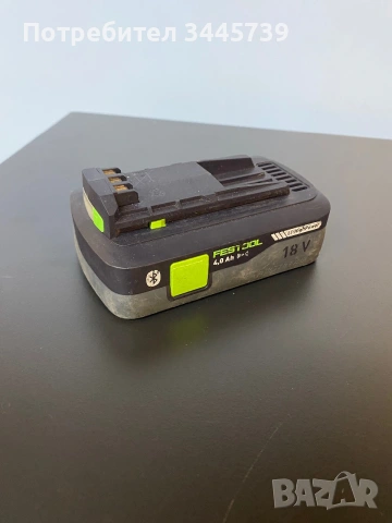 Festool bp 18 4.0