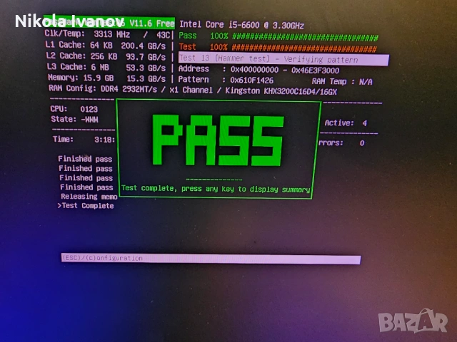 16GB DDR4 RAM Kingston HyperX Fury 3200/3000MHz RAM памет | CL16 | Тествана! | MemTest PASS, снимка 4 - RAM памет - 54555483