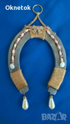 Универсален подарък ПОДКОВА, снимка 3 - Декорация за дома - 54216085