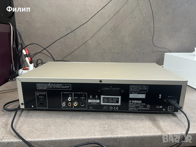 Yamaha DVD-S 796, снимка 7 - Декове - 55188152