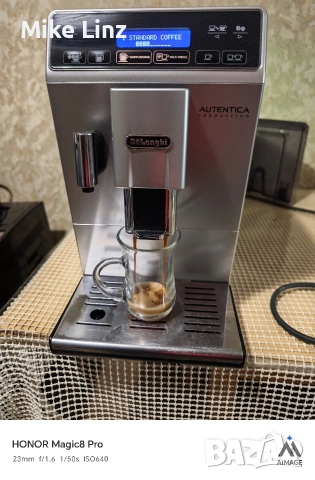 Delonghi ETAM29. 660. SB Autentica , снимка 2 - Кафемашини - 54170715