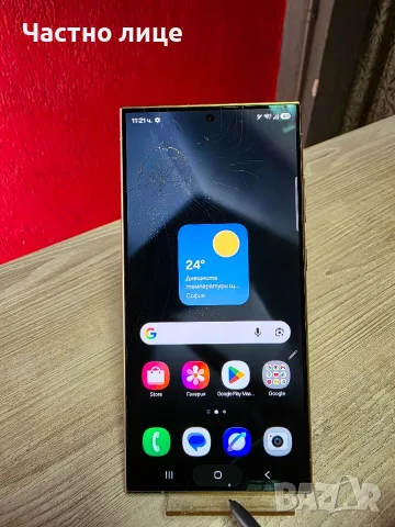 Samsung S24 Ultra 5G за ремонт, снимка 4 - Samsung - 55689170