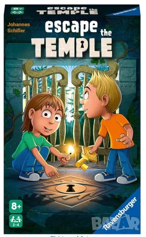 escape the temple настолна мини игра