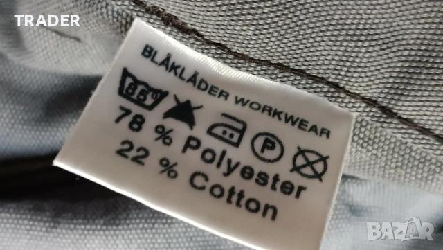 BLÅKLÄDER workwear работни панталони облекло Cordura материя, снимка 7 - Панталони - 20162552