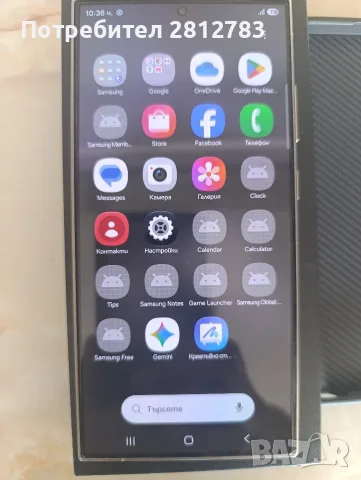 Samsung S24Ultra, снимка 6 - Samsung - 55307016