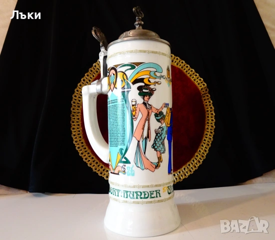 Порцеланова халба с капак от калай 30 см.,Art Nouveau. 