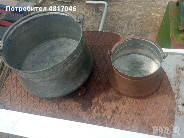 Медни бакъри ретро