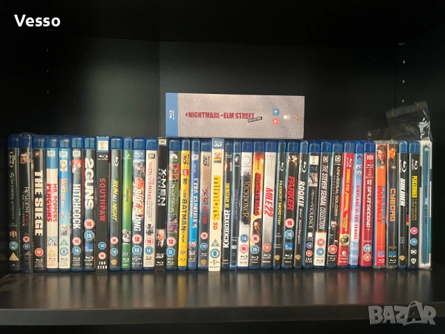 Blu-ray/Блу-рей филми/movies/films без БГ субтитри