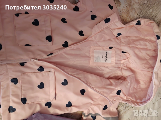 Якенца Sinsay , снимка 2 - Детски якета и елеци - 53972368