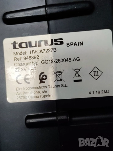 Части от прахосмукачка Taurus HVCA7227B, снимка 4 - Прахосмукачки - 54708406