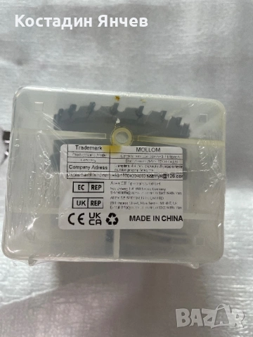 Боркорона 94мм, снимка 2 - Други инструменти - 54151656