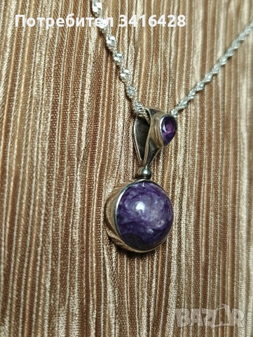 Сребърно колие с натурален чароит и аметист, снимка 3 - Колиета, медальони, синджири - 54230805