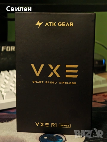 Ултралека Безжична Геймърска мишка VXE Dragonfly R1 Pro Max 1K (4K compatible), снимка 2 - Клавиатури и мишки - 54784696